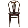 i-116-455×1024-1-removebg-preview